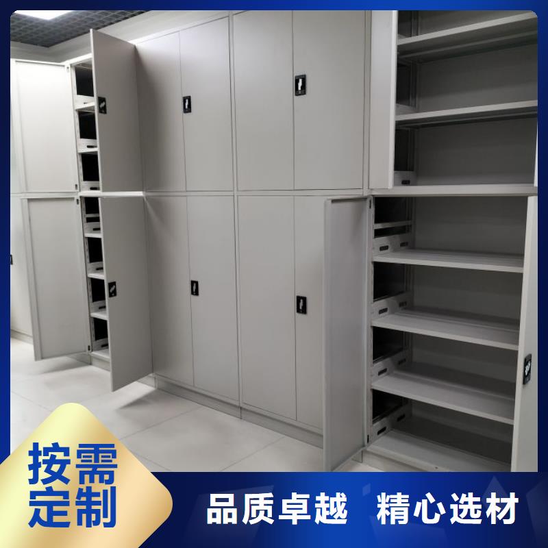 哪家便宜【桦平】档案资料管理密集柜