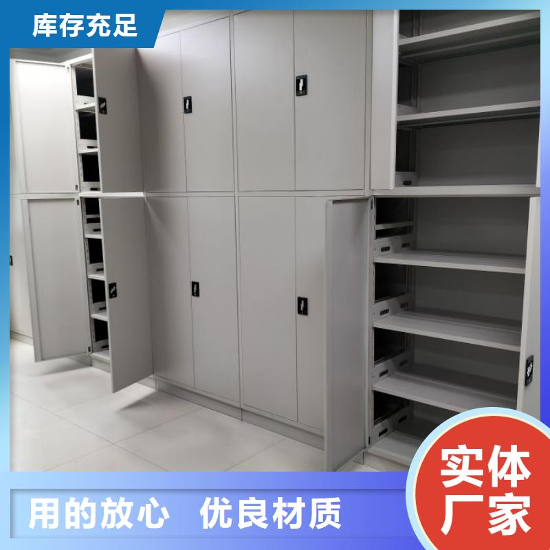 报价多少钱【桦平】字画密集柜