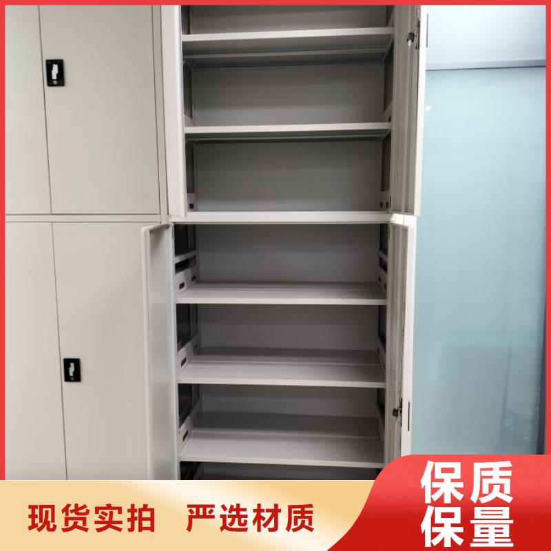 價行情【樺平】鋼制手動密集架