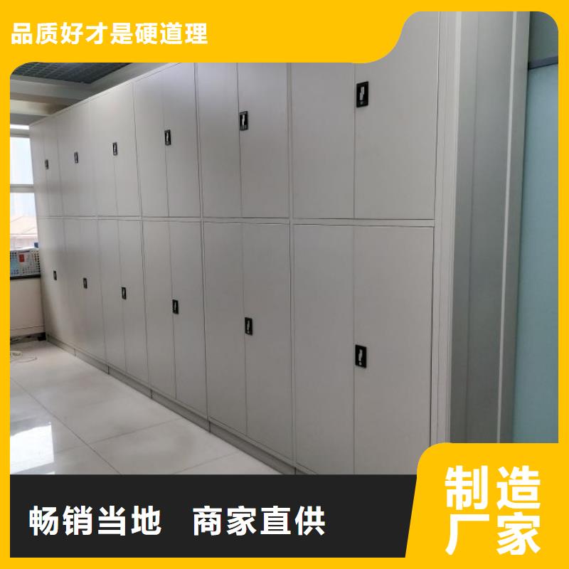 價行情【樺平】鋼制手動密集架