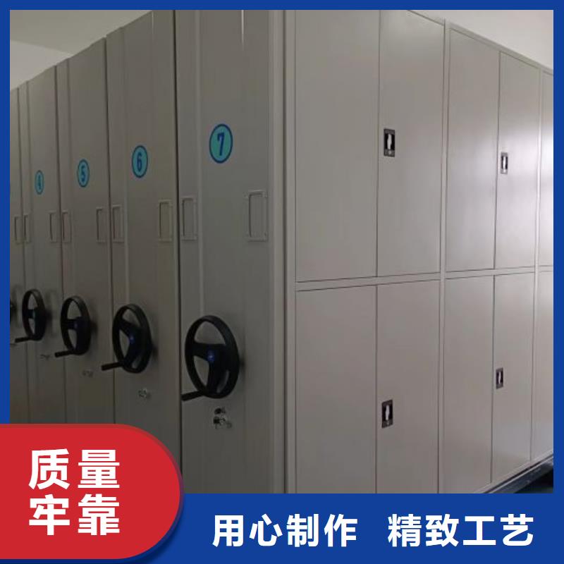 廠家價(jià)【樺平】移動(dòng)檔案架