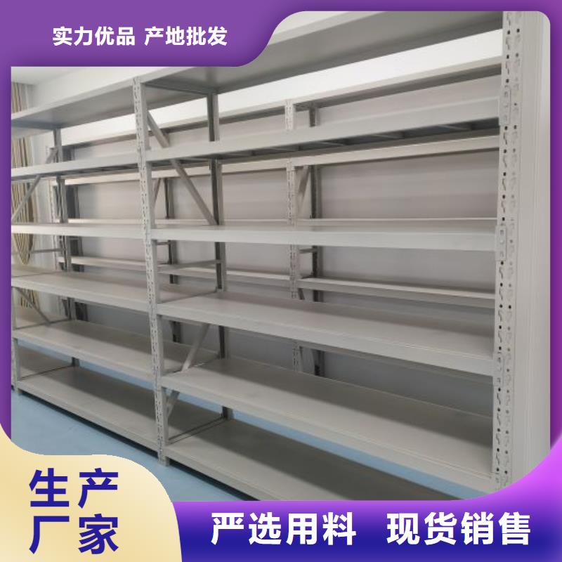 實(shí)地驗(yàn)廠【樺平】自動(dòng)選層柜