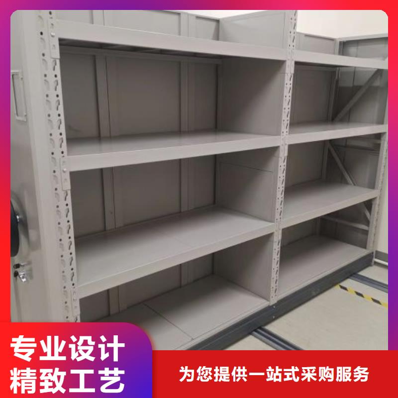 加盟代理【樺平】方向盤型密集柜