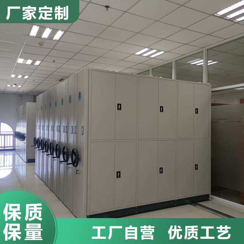 咨詢電話多少【樺平】全封閉憑證密集柜