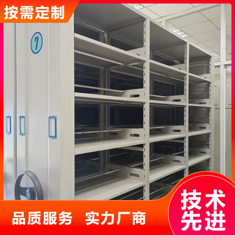 咨詢電話多少【樺平】全封閉憑證密集柜