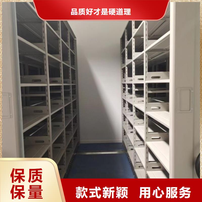實地驗廠【樺平】自動選層柜