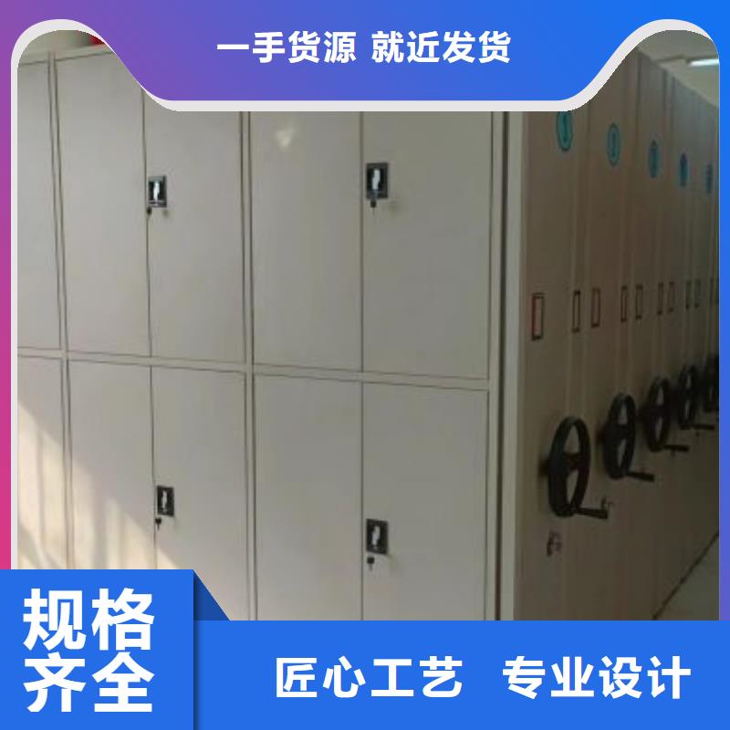 溝通合作【樺平】櫥式密集架