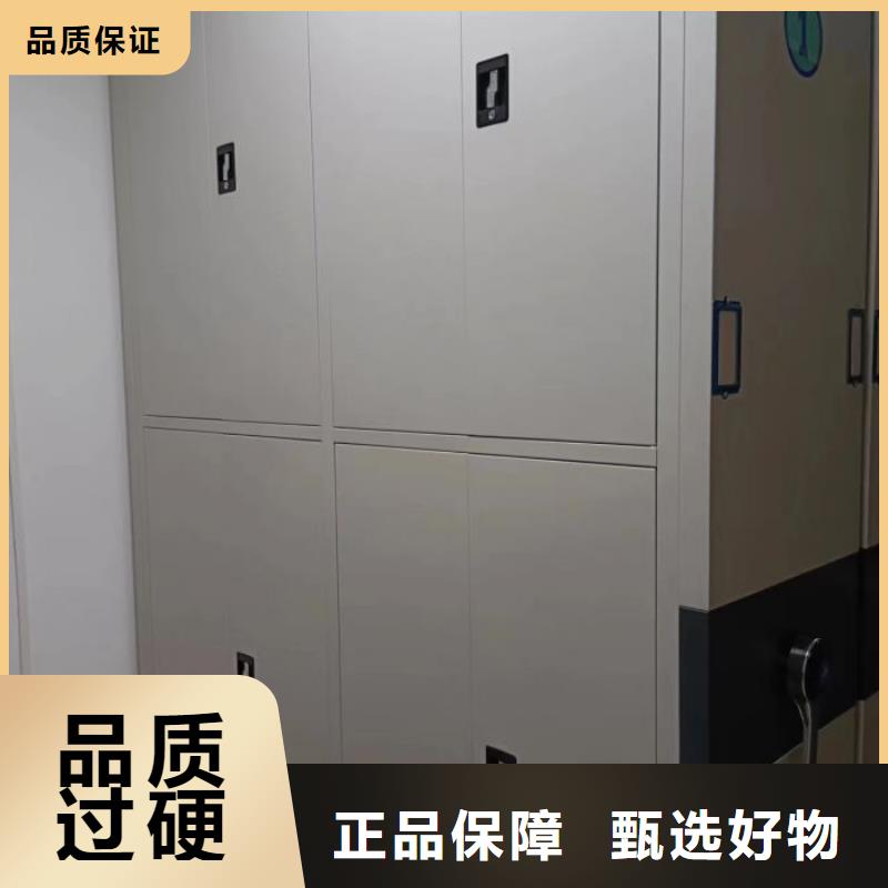 現(xiàn)貨誠信為本【樺平】圖書館智能密集柜
