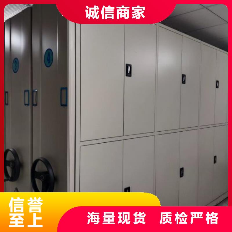 實(shí)地驗(yàn)廠【樺平】自動(dòng)選層柜