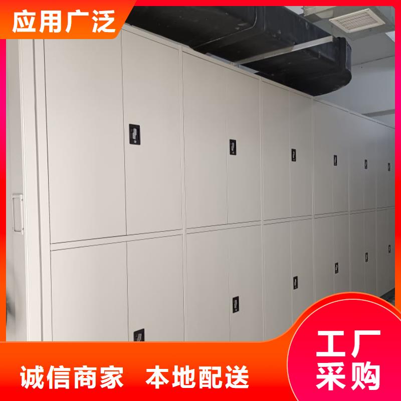 咨詢(xún)電話多少【樺平】全封閉憑證密集柜