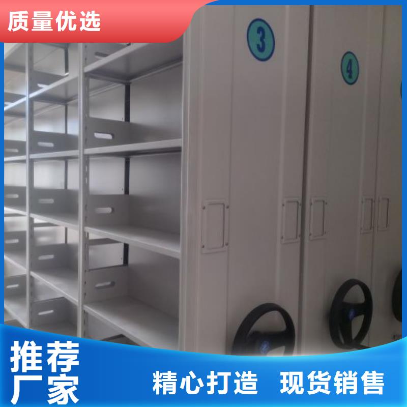 實地驗廠【樺平】自動選層柜