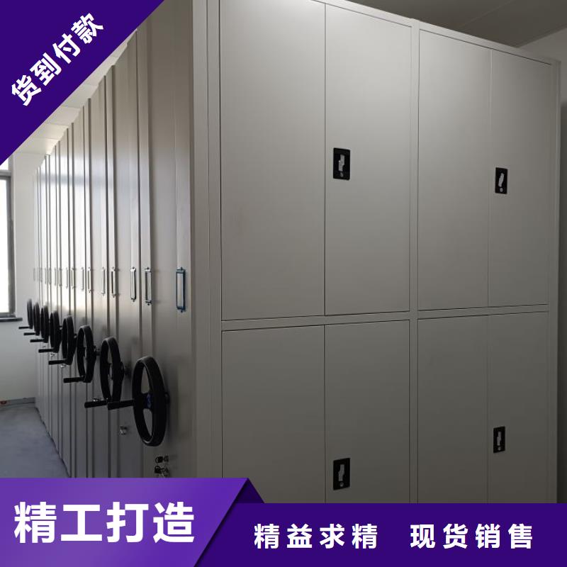 革故鼎新【樺平】憑證移動密集架