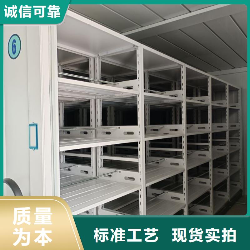 實(shí)地驗(yàn)廠【樺平】自動(dòng)選層柜