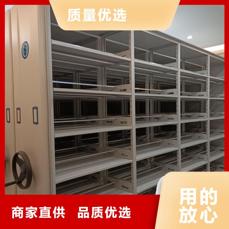 誠(chéng)信營(yíng)銷【樺平】手搖式密集架