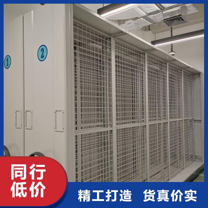 咨詢電話多少【樺平】全封閉憑證密集柜