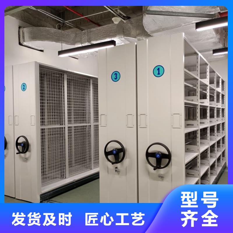 詳情咨詢【樺平】定安縣電腦密集架