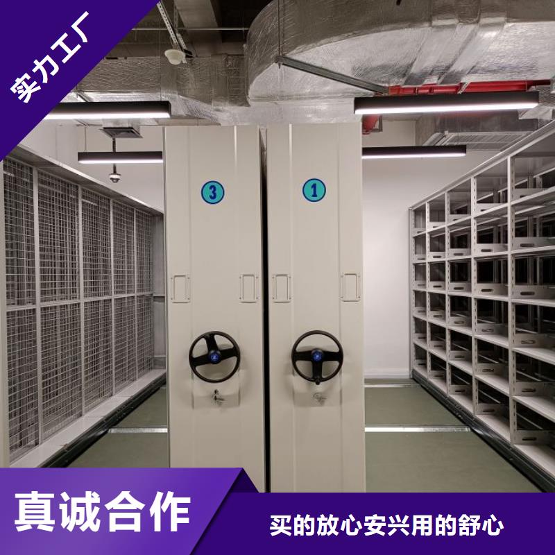 實地驗廠【樺平】自動選層柜