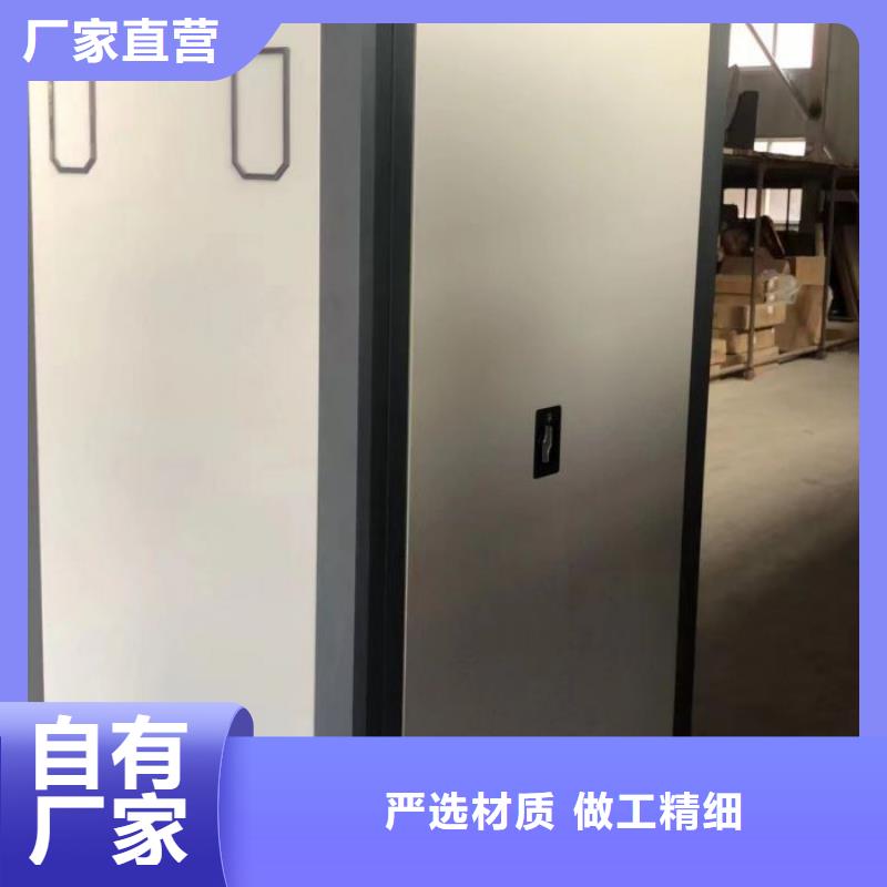詳情咨詢【樺平】定安縣電腦密集架