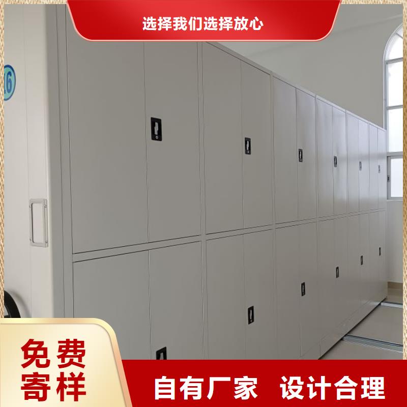 實地驗廠【樺平】自動選層柜