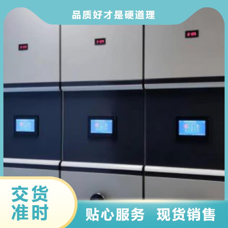 咨詢(xún)電話多少【樺平】全封閉憑證密集柜