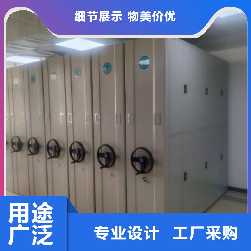 實地驗廠【樺平】自動選層柜