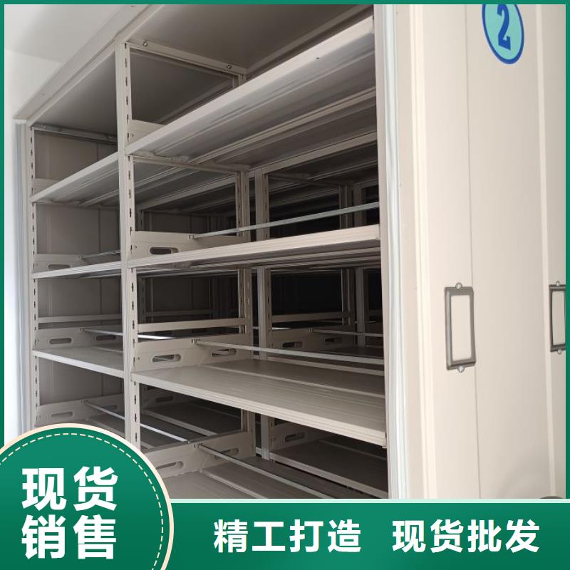 誠(chéng)信營(yíng)銷【樺平】手搖式密集架