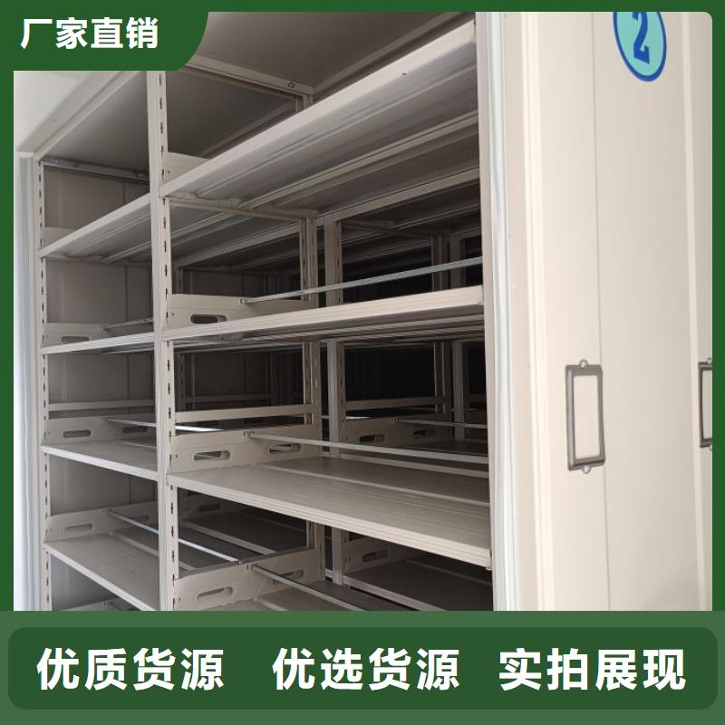 現(xiàn)貨誠信為本【樺平】圖書館智能密集柜