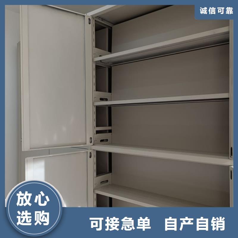 廠家供應(yīng)【樺平】異型密集柜定做