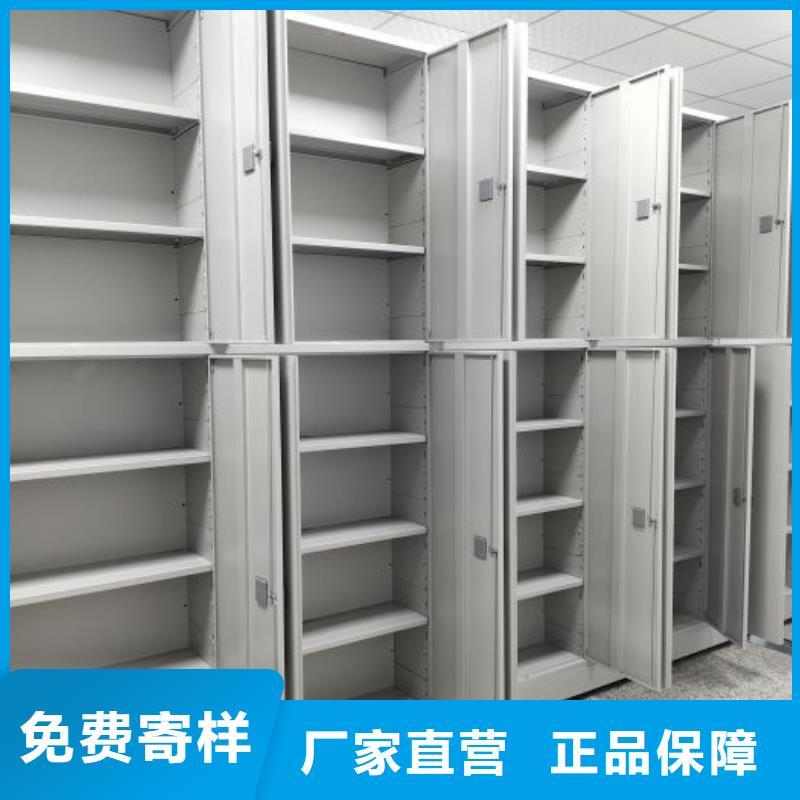 廠家供應(yīng)【樺平】異型密集柜定做