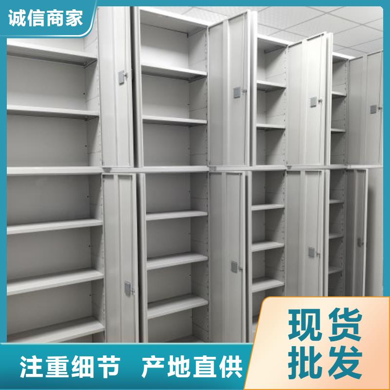 實地驗廠【樺平】自動選層柜