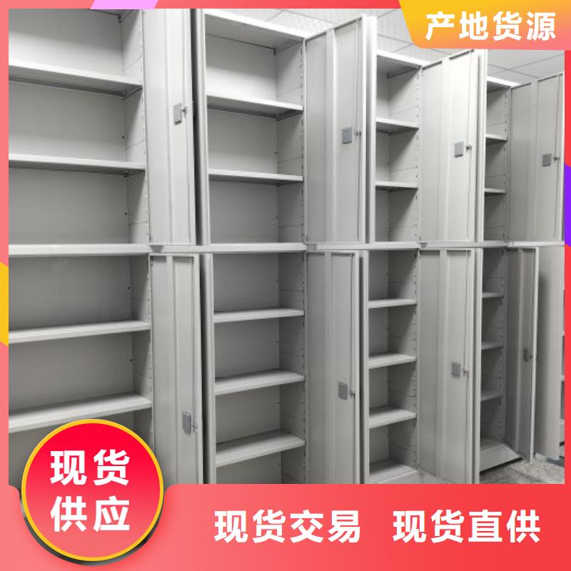 實地驗廠【樺平】自動選層柜