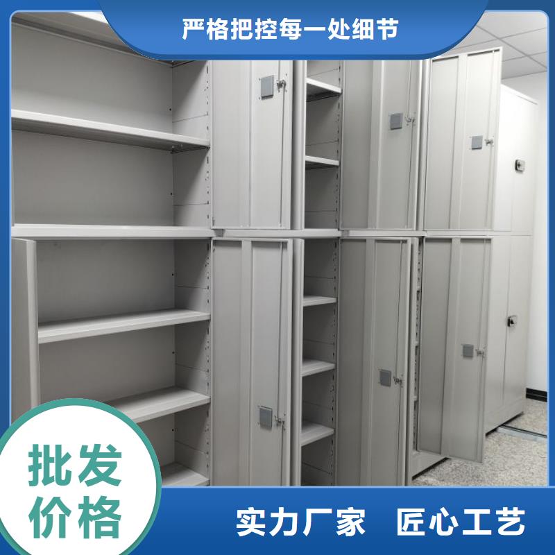 實地驗廠【樺平】自動選層柜