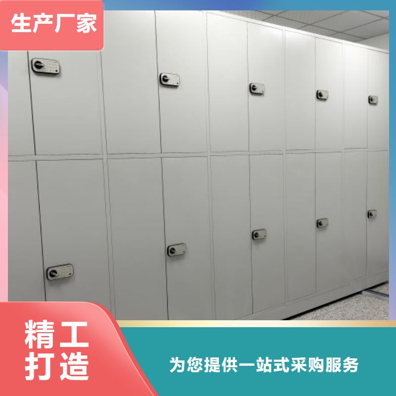 實地驗廠【樺平】自動選層柜