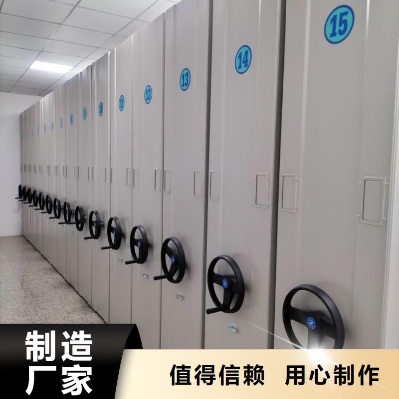 廠家供應(yīng)【樺平】異型密集柜定做