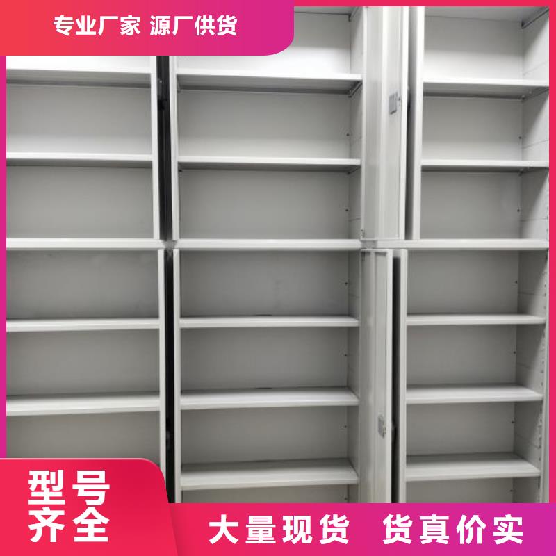 零售店【樺平】物證密集架