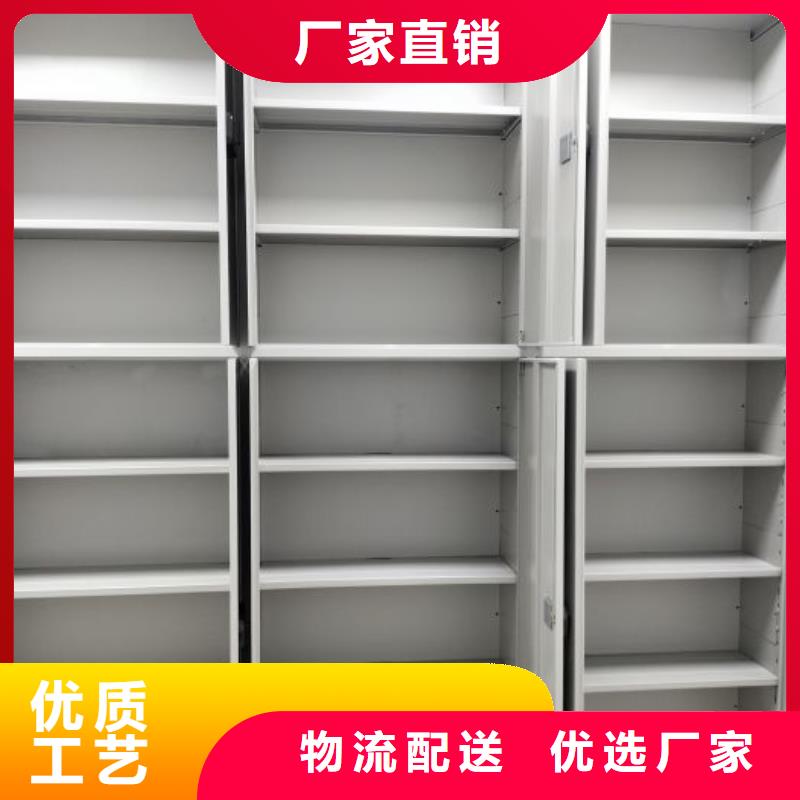 廠家價(jià)【樺平】移動(dòng)檔案架