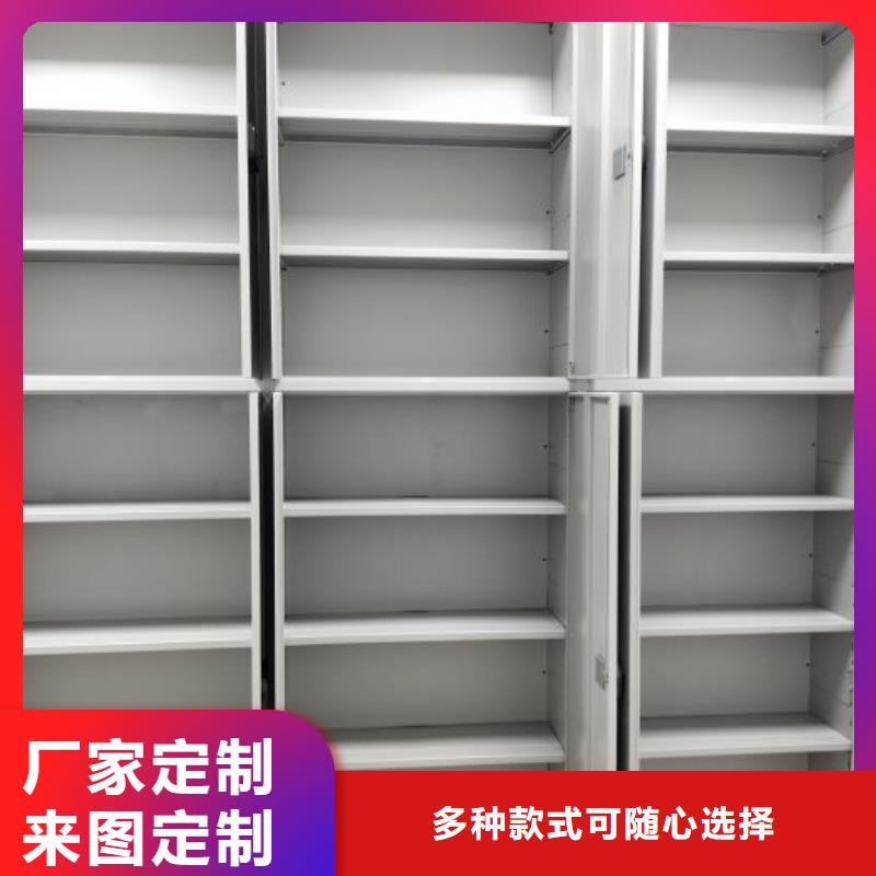 誠(chéng)信營(yíng)銷【樺平】手搖式密集架