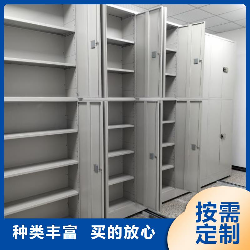 零售店【樺平】物證密集架