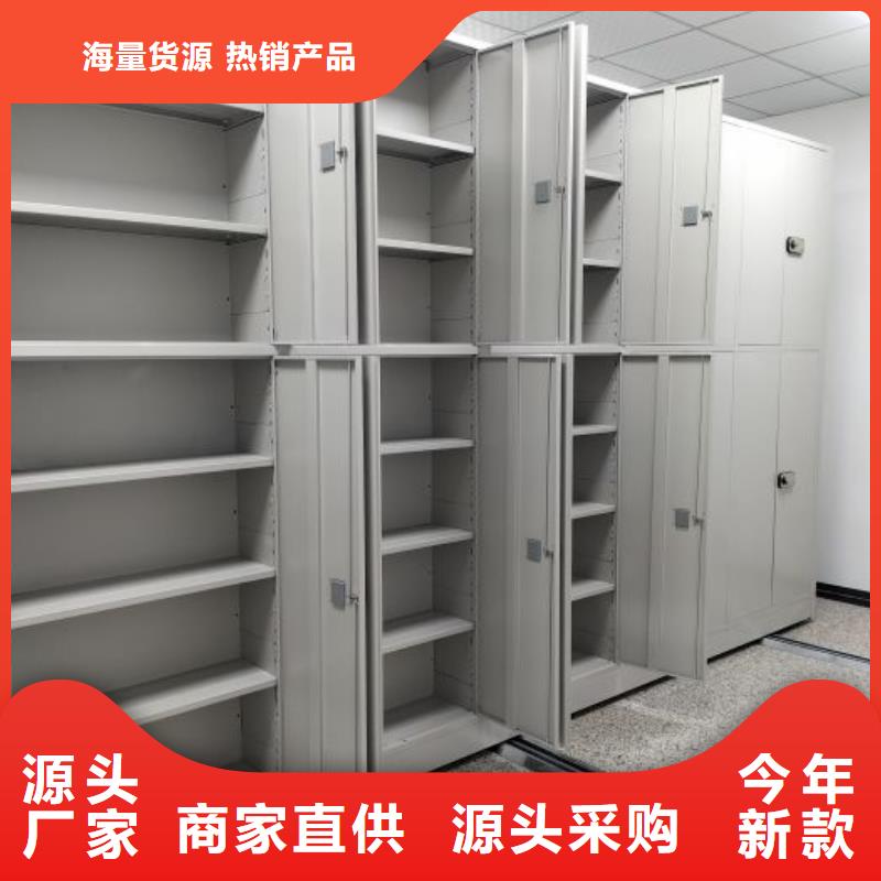 誠(chéng)信營(yíng)銷【樺平】手搖式密集架