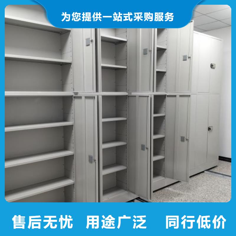 廠家供應(yīng)【樺平】異型密集柜定做