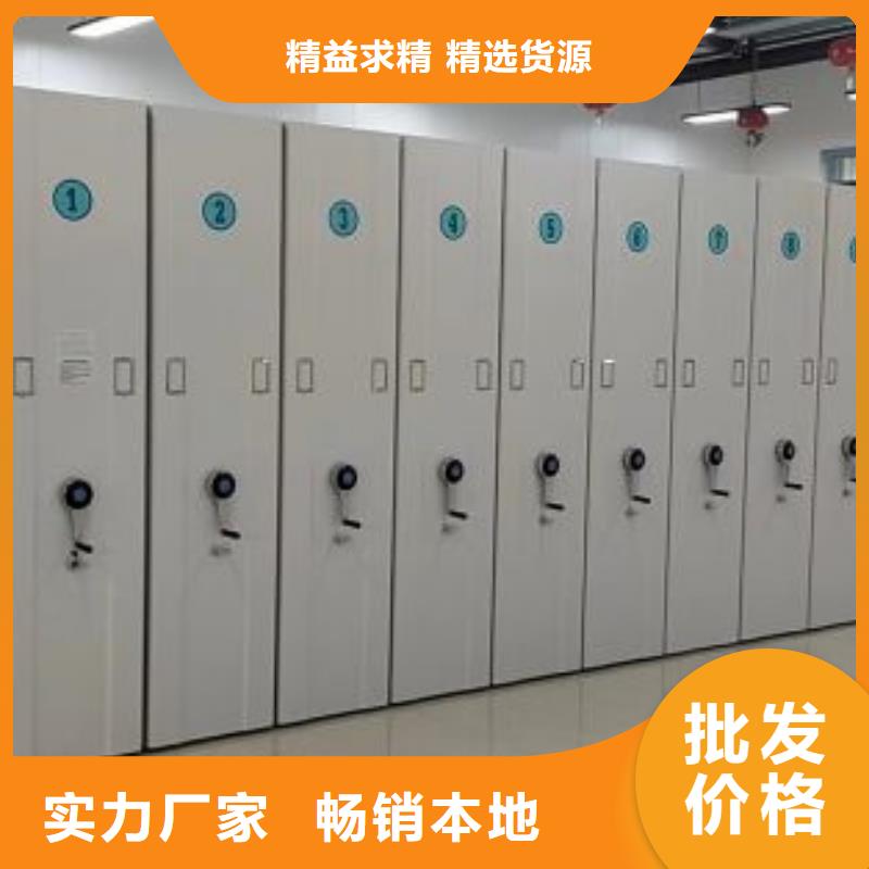 實地驗廠【樺平】自動選層柜