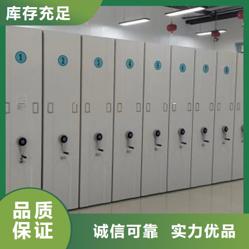 實地驗廠【樺平】自動選層柜