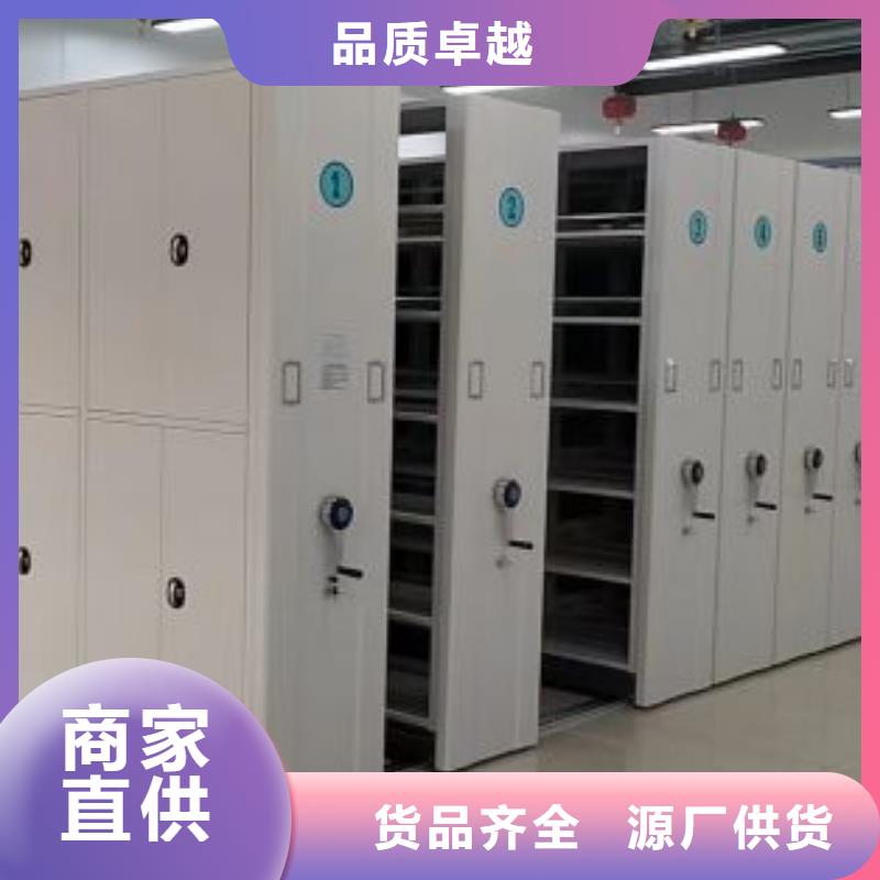 誠(chéng)信營(yíng)銷【樺平】手搖式密集架