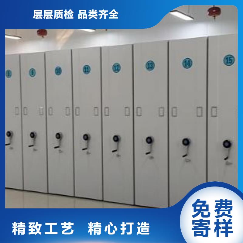 詳情咨詢【樺平】定安縣電腦密集架