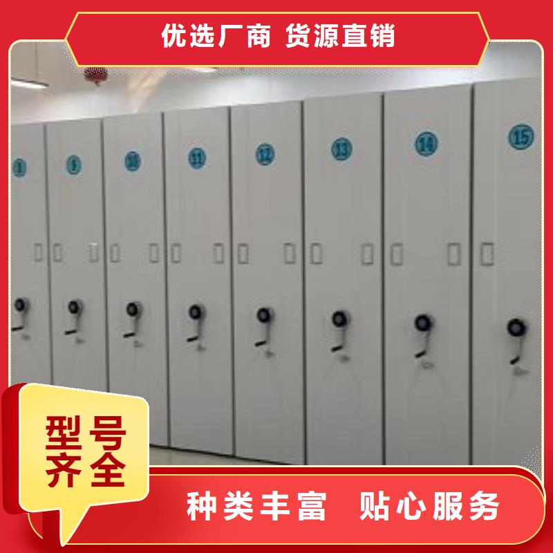 實地驗廠【樺平】自動選層柜