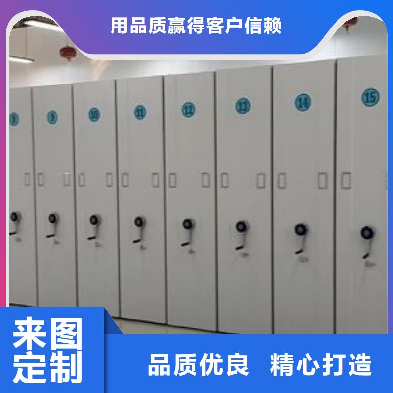 現(xiàn)貨誠信為本【樺平】圖書館智能密集柜