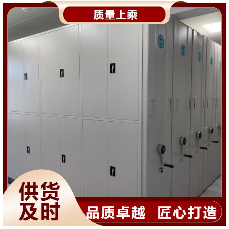 誠(chéng)信營(yíng)銷【樺平】手搖式密集架