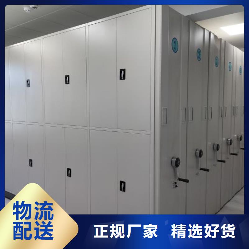 實地驗廠【樺平】自動選層柜