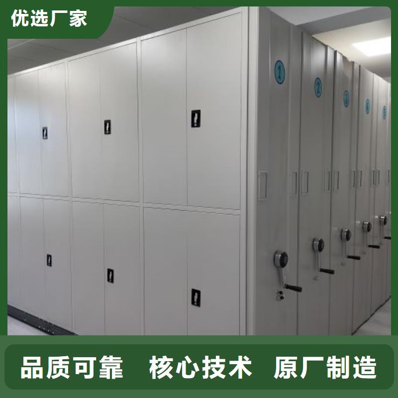 實地驗廠【樺平】自動選層柜