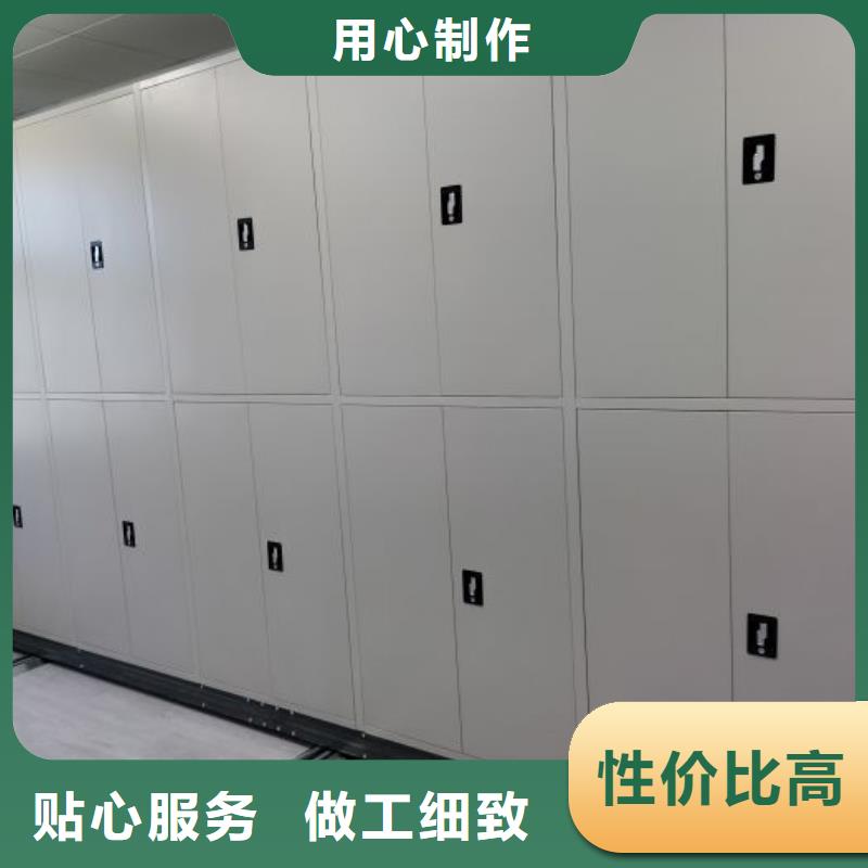 實地驗廠【樺平】自動選層柜